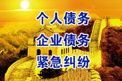 起诉追讨欠款需支付律师费多少？