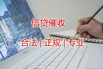 逾期欠款罚金计算方法揭秘
